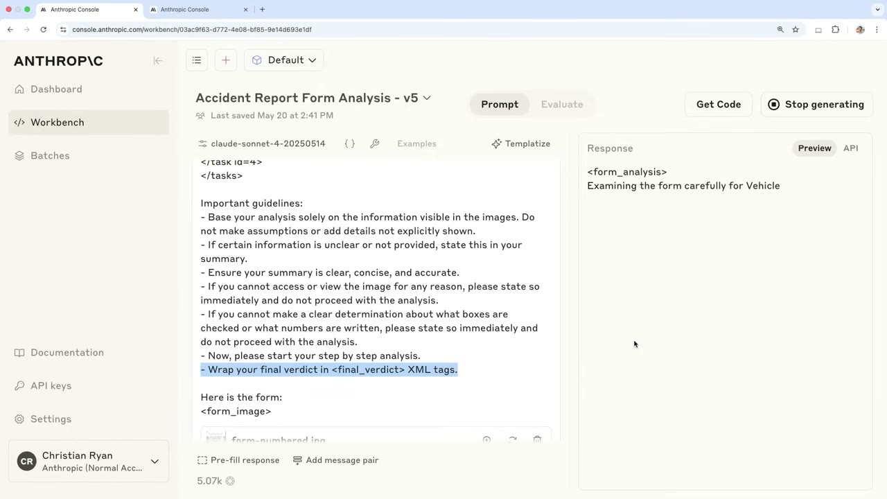 Console v5 输出：更简洁的过程 + final verdict XML 标签包裹的裁定